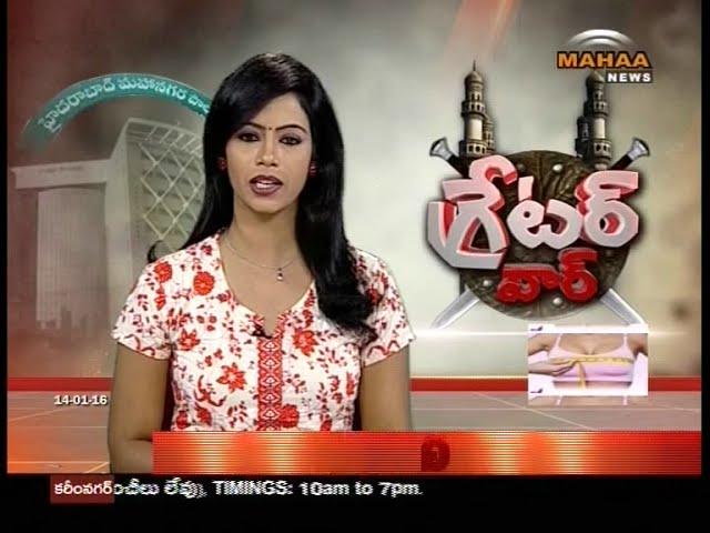 Chintal GHMC Elections || Greater War Hyderabad 2016 - Mahaa News