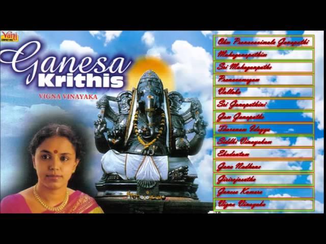 GANESH CHATURTH | CARNATIC VOCAL | GANESA KRITHIS | SUDHA RAGUNATHAN | JUKEBOX