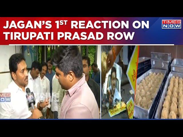 Jagan Mohan Reddy's 1st Reaction As Tirupati Laddu Row Takes Nation By Storm, Refutes As 'Baseless'