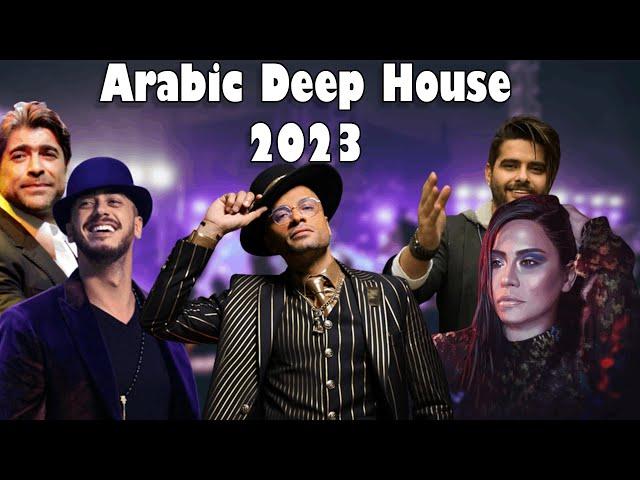 The Best Arabic Deep House Music Mix 2023 By [DjJohnLawen]