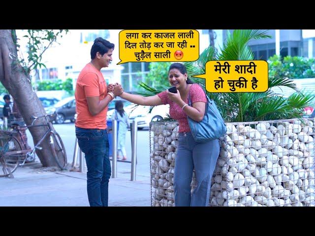 Proposing to Married Girl Prank // By Sumit Cool Dubey // prayagraj