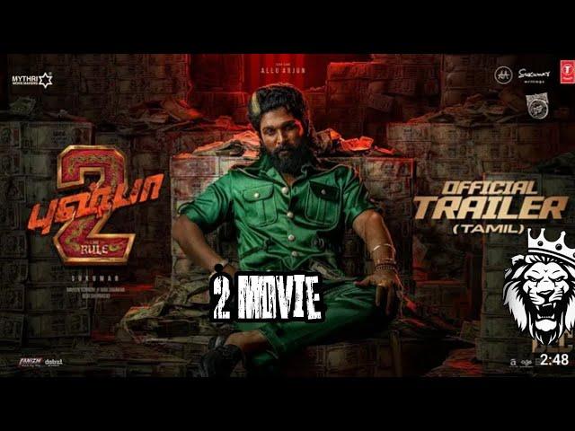 Pushpa 2 cinema full HD quality  Pushpa Tamil Nadu    Maldar VIP challenge