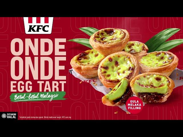 KFC Onde Onde Egg Tart