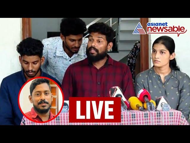 LIVE  Lorry Driver Arjun's Family Addresses Media | Malayalam News | Kerala | Asianet Newsable