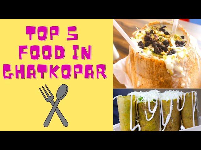 Top 5 Eateries In Ghatkopar | Chaat Shala