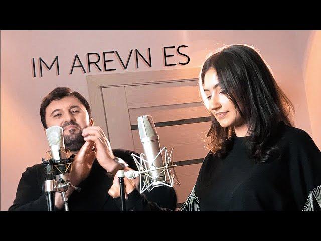 Rafael Tunyan & Julia - Im Arevn Es