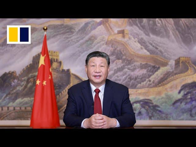 Chinese President Xi releases New Year’s message