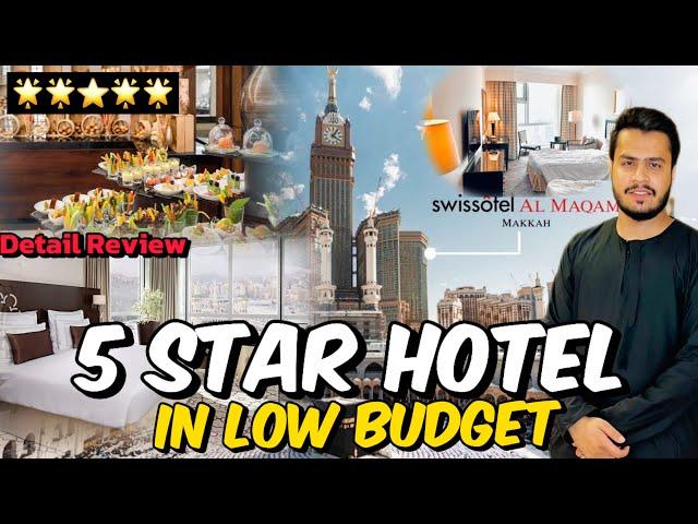 Swiss Al Maqam | 5 Star ⭐ Luxury Room Tour Kaaba View  | With Breakfast 