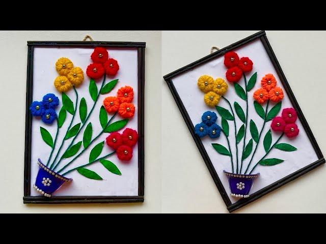 Flower wall hanging | Woolen Flower wall hanging |DIY Easy Woolen Flower wall hanging |Woolen crafts