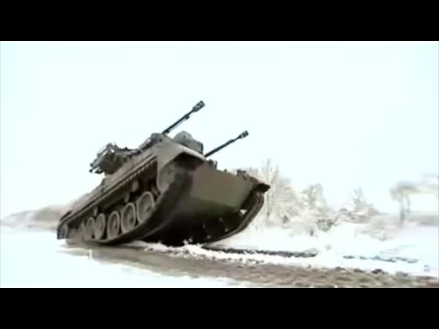 Flakpanzer Gepard - Rammstein - Asche zu Asche