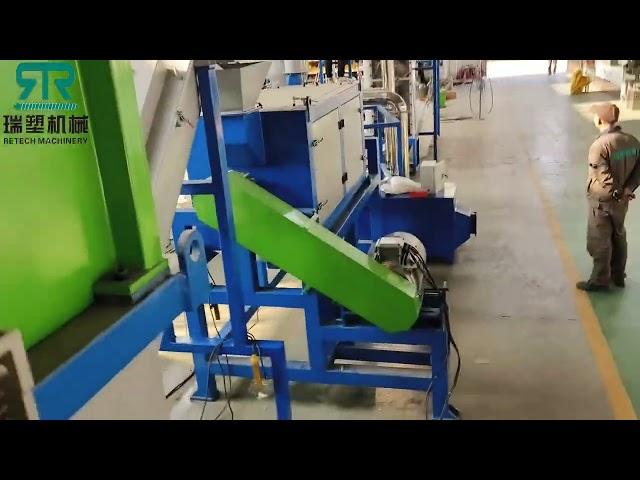 HDPE PP bottle can profile plate crushing washing recycling line