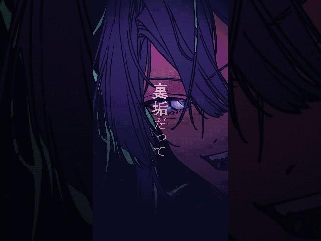 【歌ってみた】死ぬな！【長尾景/にじさんじ】