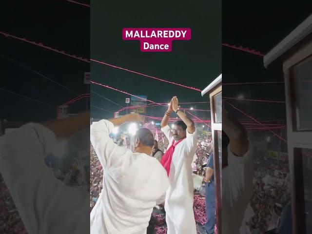 MALLAREDDY Dance  #mallareddy #mallareddydance #kcr #kcronceagain #brs #ktrbrs #harishrao