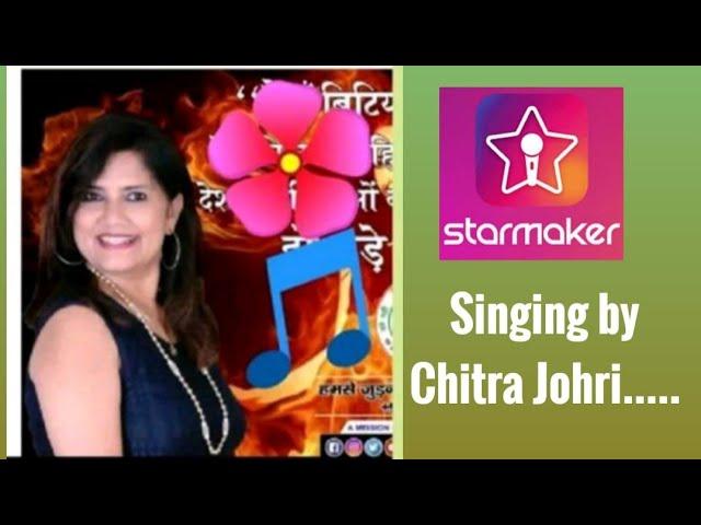 SM song chitra johri
