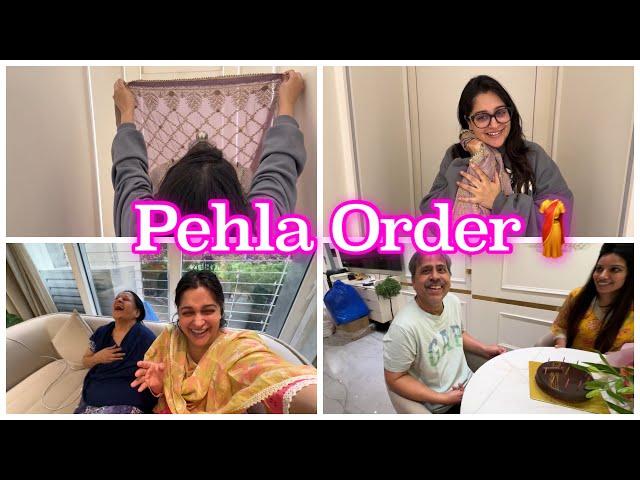 Pehla Order Ready | First Is Always Special | Alhamdulillah ️