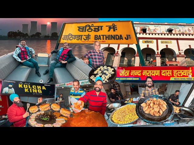 Punjab Tour Ep - 33 | Bathinda City Tour |  Punjab Street Food | Punjab Tour