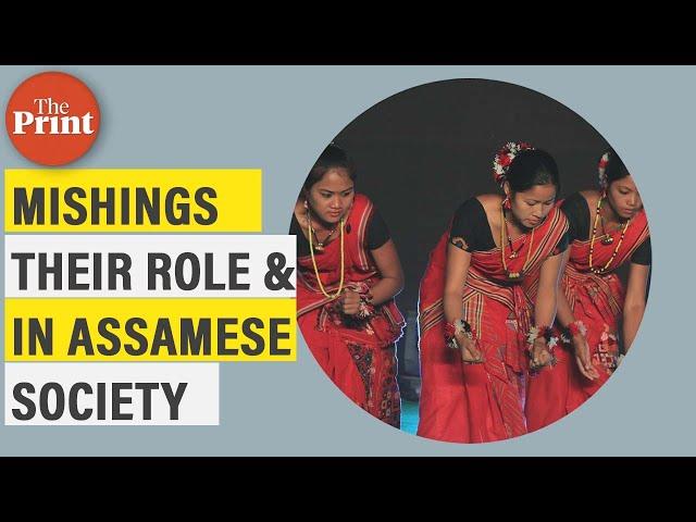 Mishing or Miris of Assam and their culture