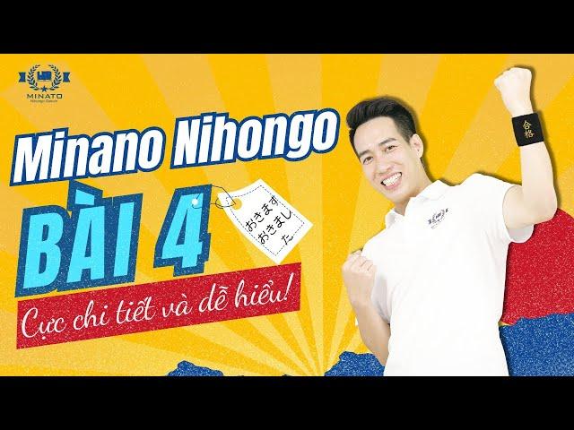 Ngữ pháp Minna 1 - Bài 4 - Học Tiếng Nhật Minna No Nihongo 1 | Học tiếng nhật cơ bản N5 miễn phí