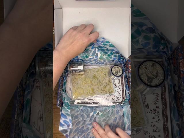 Unbox With Me: The Navigation Box by Cora Crea Crafts! #unboxing #subscriptionbox #coracreacrafts