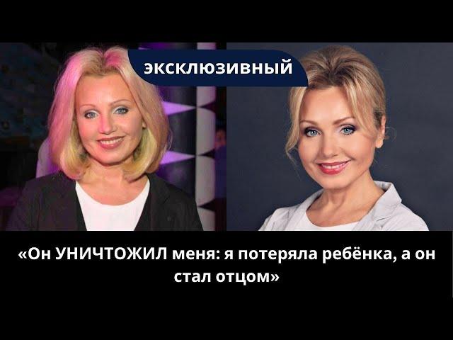 История Ирины Климовой: Любовь, потери и сила возвращаться