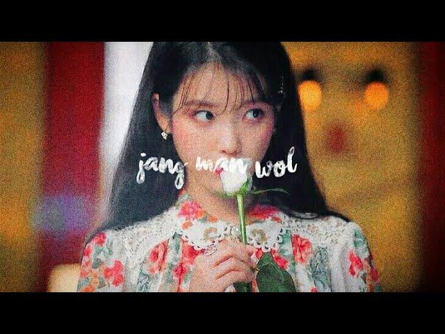 ; BLUEMING™ iu + visualizer (listen once subliminal)