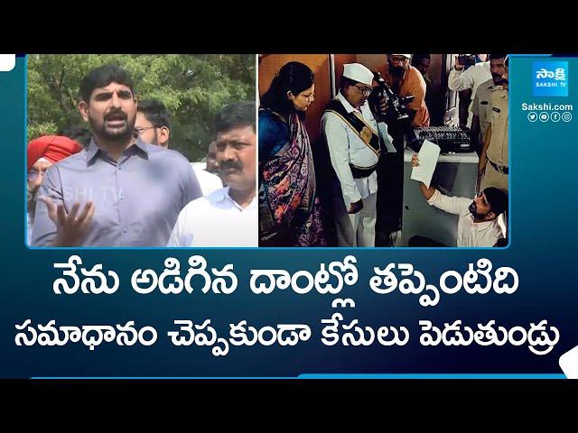 Padi Kaushik Reddy Fires On Karimnagar District Collector & ZP CEO | BRS vs Congress, Telangana