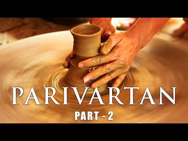 Parivartan - Transformation (Part 2) | Power of Dua : Mr. Virani