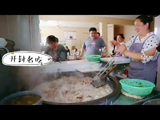 Kaifeng’s famous dark food is unbearable for outsiders to smell it, but it is delicious for locals!