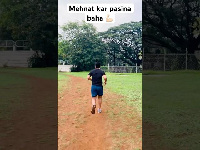 “No shortcuts. Just sweat.”#shorts #ytshorts #sweat #running #workout #outdoors #trending