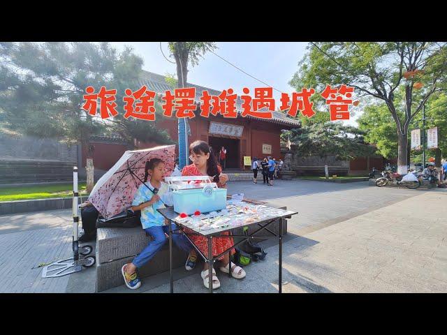 City Officials Transform Market into Civilized City with One Remark - Mother-Daughter Confrontation!