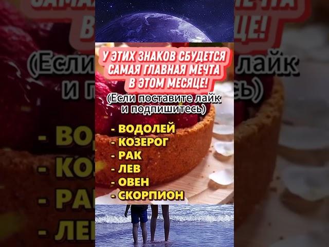 Этот ритуал помогает притягивать деньги и успех каждый день