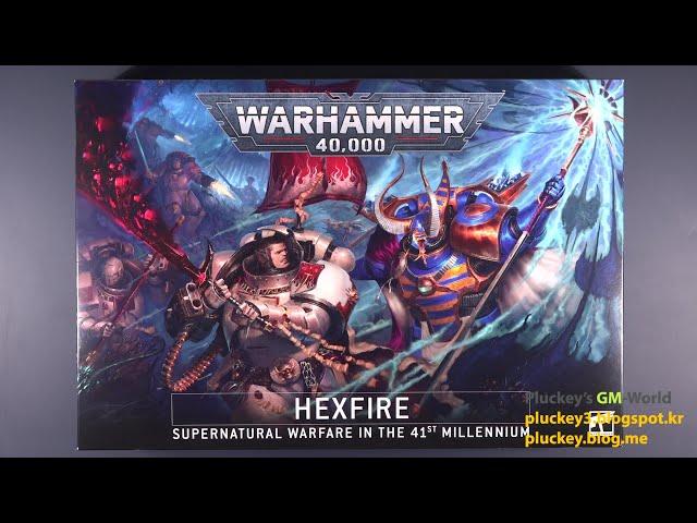 Warhammer 40k Hexfire Unboxing