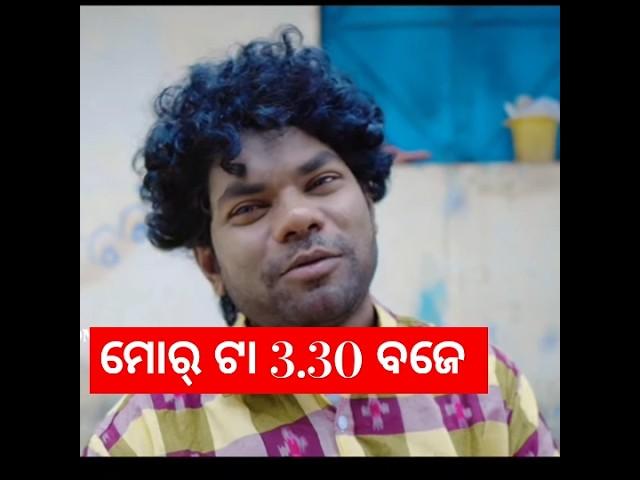 Jogesh jojo new sambalpuri comedy videos jogesh jojo j5 production presentation #jogeshjojo