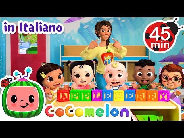 La canzone della maestra | CoComelon Italiano - Canzoni per Bambini