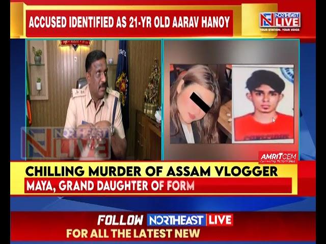 Former Assam Minister's Grand-Daughter, Maya Gogoi Murdered in Bengaluru