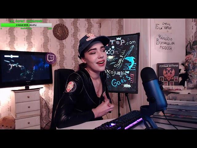 twitch.tv/watrush_ka ЕВА БАЗАРИТ ЗА ЖИЗНЬ ЁПТА