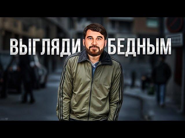 ПРОСТОЙ СЕКРЕТ ОГРОМНЫХ ДЕНЕГ (без воды)