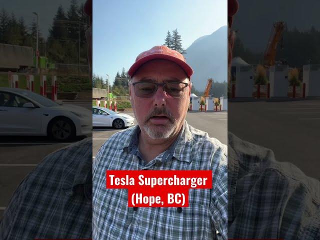 Tesla supercharger in Hope, British Columbia ￼