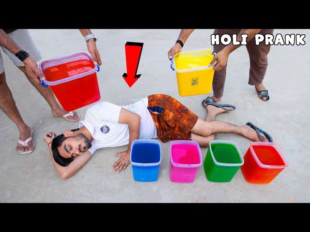 Extreme Holi Prank on My Team | होली पे सबके जबरदस्त मज़े ले लिए