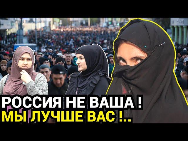 ALLAH CREATED MOSCOW AND RUSSIA! "This country will be ours," said a migrant woman