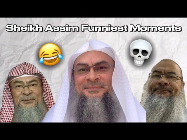 Sheikh Assim Being Hilarious For 5 Minutes And 44 Seconds