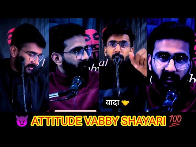 best vabby shayari  vabby attitude shayari  vabby shayari video ||