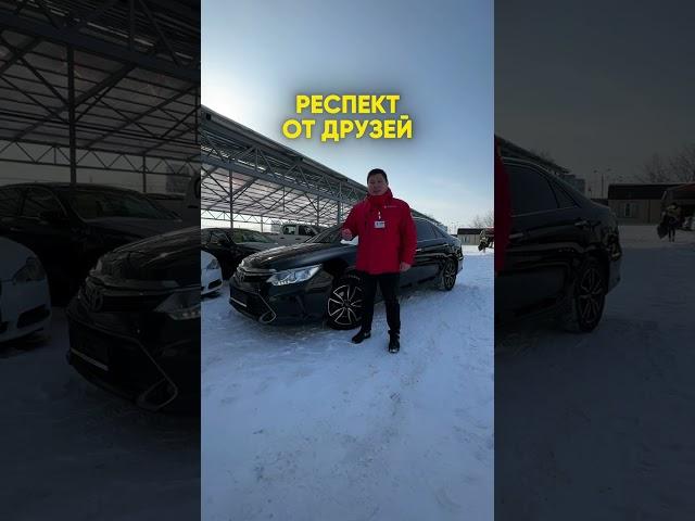 5 плюсов Toyota Camry