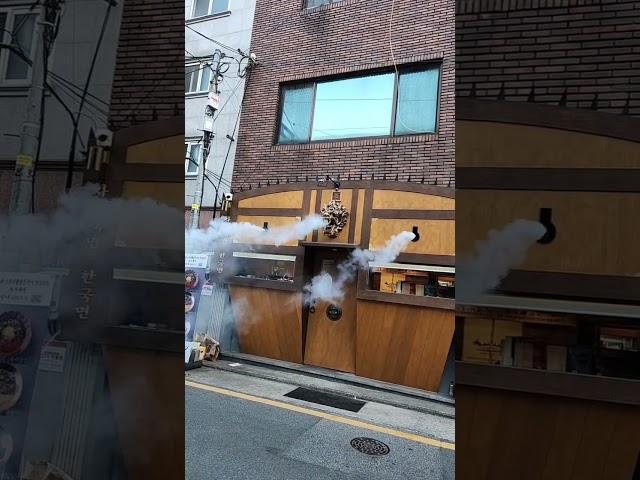 #광안리 #금신전선 상유십이