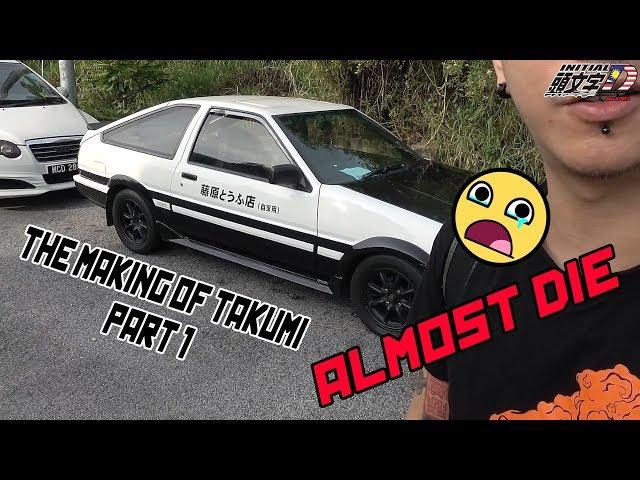 - INITIAL D MALAYSIA - THE MAKING OF TAKUMI PART 1