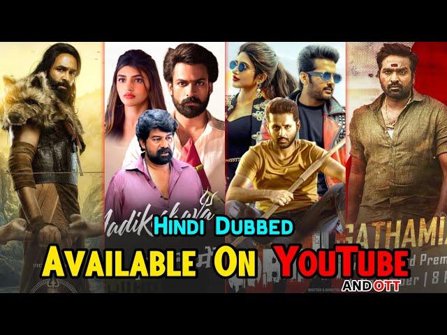 Top 10 New South Indian Hindi Dubbed Blockbuster Movies On YouTube And OTT | Vettaiyan | Aadikeshva