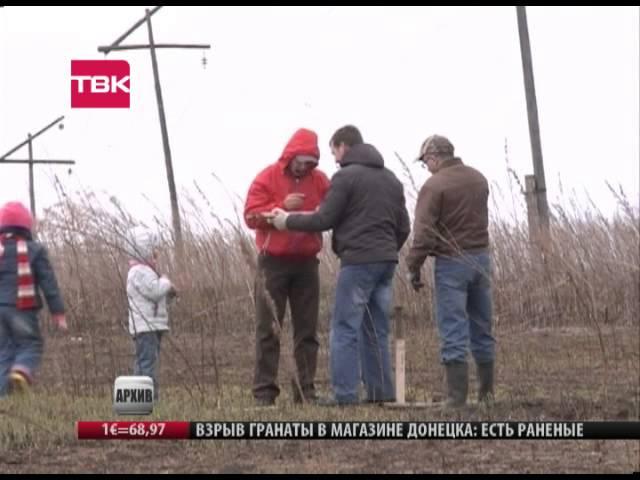 У собственников отобрали землю