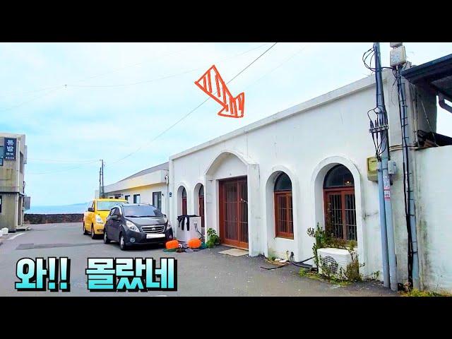 [제주도경매] 외관이 이렇게나 중요합니다!! 실제현장영상(2024타경 33995)