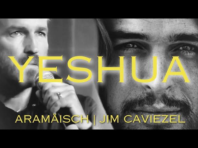 Jesus Gebet im Garten Gethsemane | Aramäisch | Jim Caviezel | sehr kraftvoll