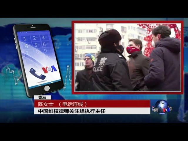 VOA连线：联合国人权官员吁释放维权律师 中国反驳无关人权
